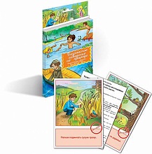 Дидактические карточки «Безопасное поведение на природе»