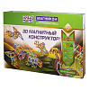 МК-65 Динозавры. Магнитный конструктор Магникон