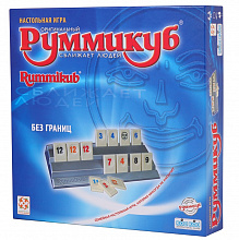 Настольная игра Руммикуб. Без границ